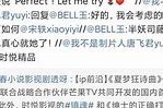 九游体育APP下载-关于大渝不幸失利，憾失出局机会的信息