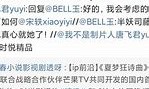 九游体育APP下载-关于大渝不幸失利，憾失出局机会的信息