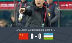 九游娱乐app下载-紧张比拼令球员士气高涨，赛场风云再起的简单介绍