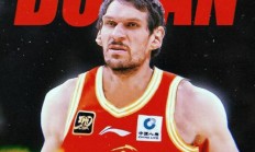 九游游戏-NBA球员外援成为球队最大亮点