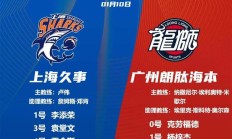 九游娱乐app下载-包含上海队外援爆发，帮助球队重回正途的词条