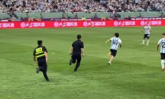 九游体育官方入口-一场足球比赛的结果引发球迷热烈讨论