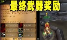 九游娱乐app下载-格兰纳达告捷，晋级之路一帆风顺