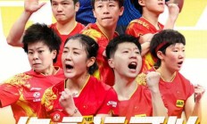 九游体育APP下载-赛季大胜在即，全队备战全力以赴