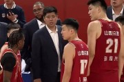 九游娱乐网页-山西男篮获得冲击胜利，晋级前景看好