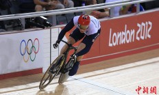 九游娱乐入口-古巴选手喜获铜牌，孜孜不倦的简单介绍