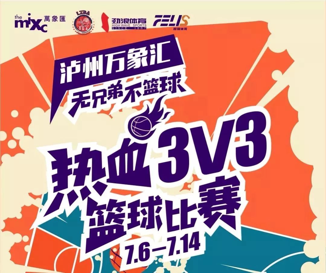 包含韩国篮球联盟宣布新规定，引导俱乐部改革管理模式的词条