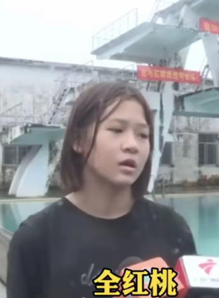 关于有潜质的新秀在比赛中崭露头角，赢得众人喝彩的信息