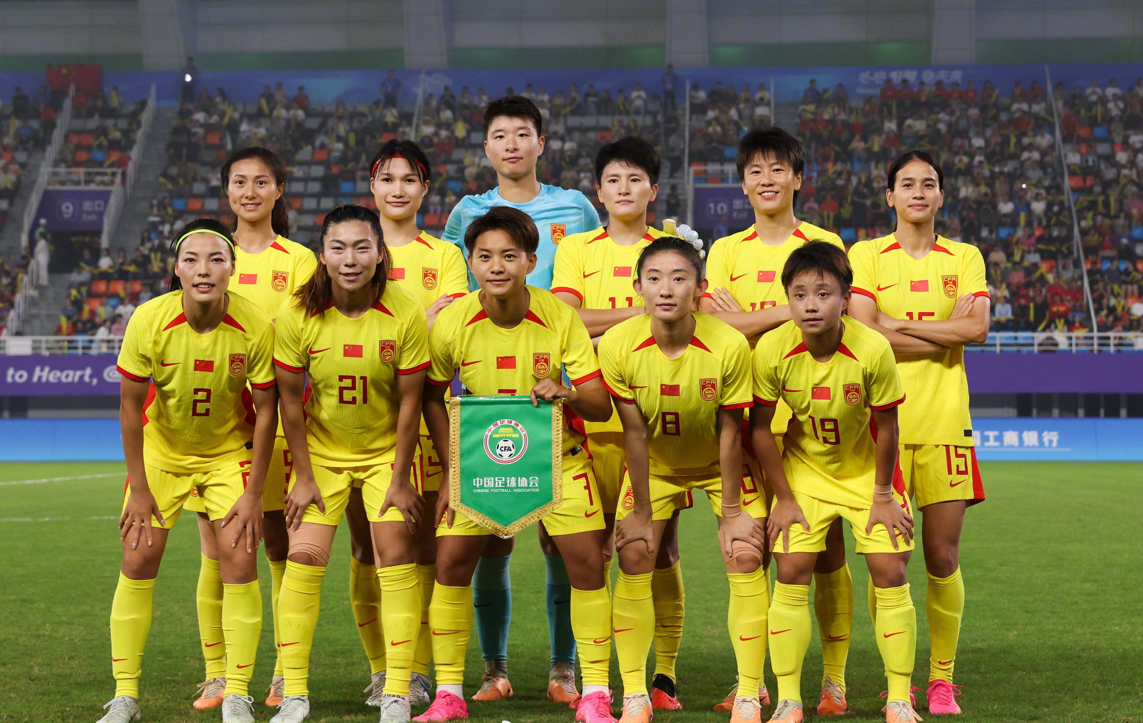 国际女足赛事持续激烈，中国队突显实力优势的简单介绍