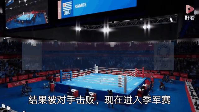 塞浦路斯男篮不敌阿根廷，东京奥运小组出局