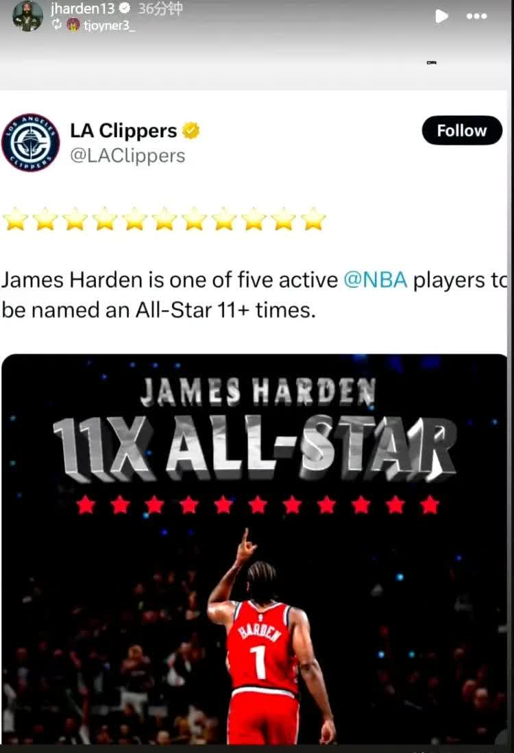 NBA季后赛延期，球迷猜测赛季是否还会恢复