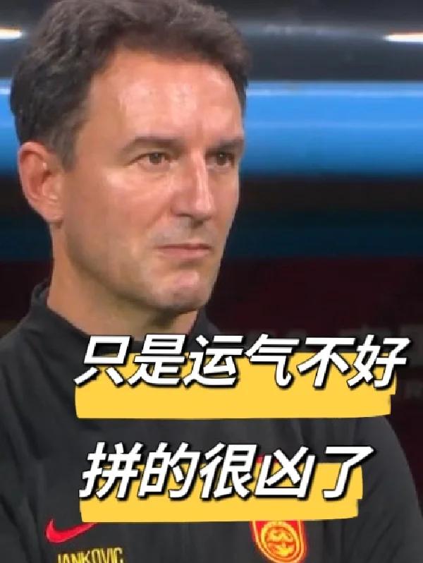 关于魔术队遗憾失利，凯尔特人队胜券在握的信息
