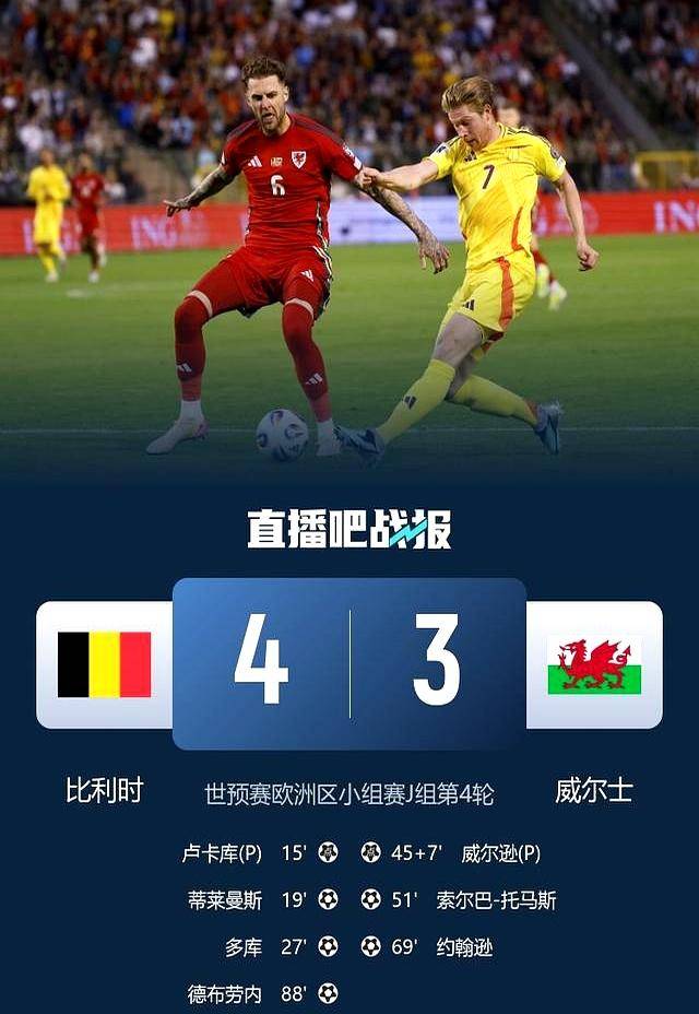 狼队阵容弱势，球迷心灰意冷