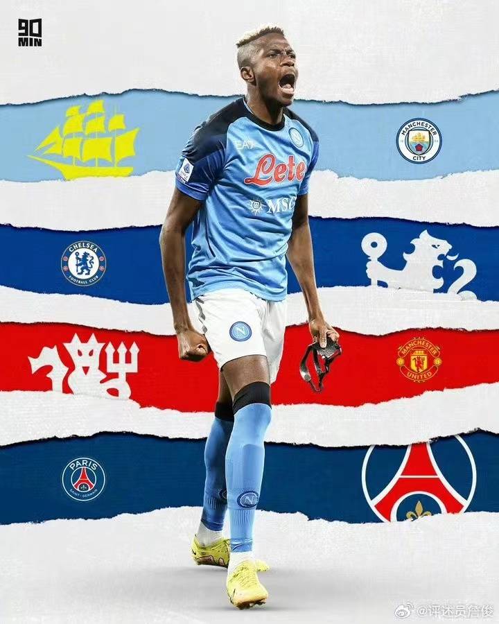 那不勒斯前锋伤愈复出，球队攻击力提升明显