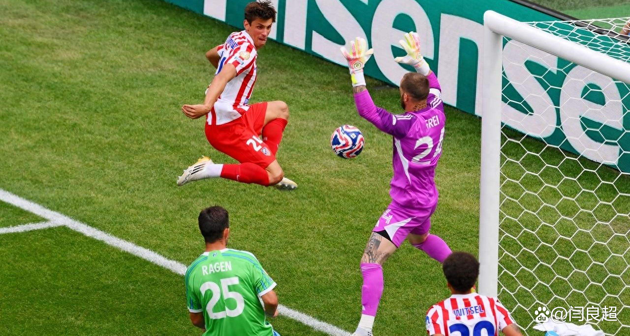 马德里竞技奋勇抗敌，赢得关键胜利